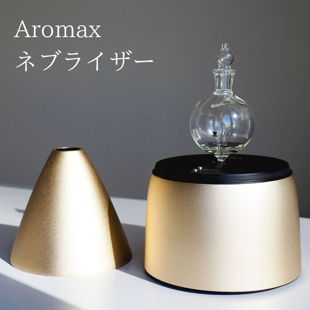 Aromax アロマックスDC 専用 ネブライザー＆サイレンサーセット Air/Aroma