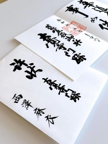 stellamyth202509-kado-tate-55